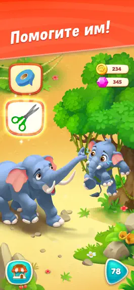 Game screenshot Wildscapes apk