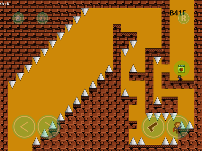 I wanna be the Explorer 2