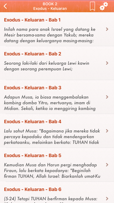 Indonesia Bahasa Alkitab Pro Screenshot