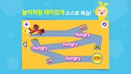 Game screenshot 플라잉 홈스쿨링_유아 영어 hack