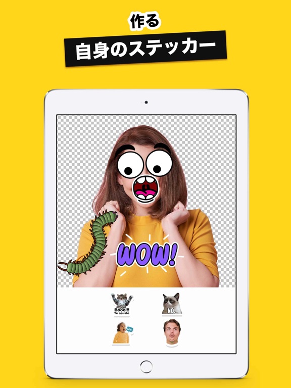 Stickers Funny of Meme & Emojiのおすすめ画像4