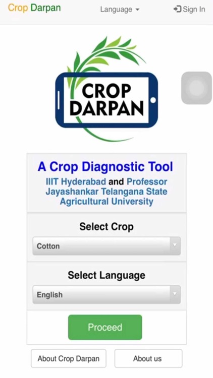 Crop Darpan