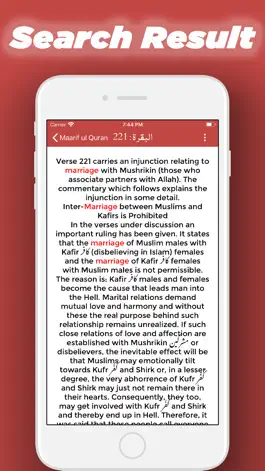 Game screenshot Quran Tafaseer in English hack