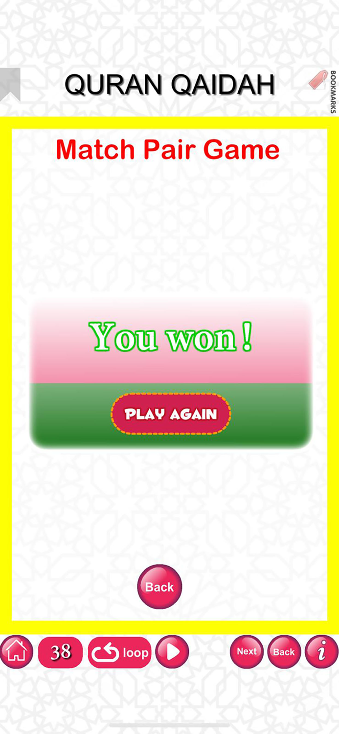 Quran Qaidah Level 2