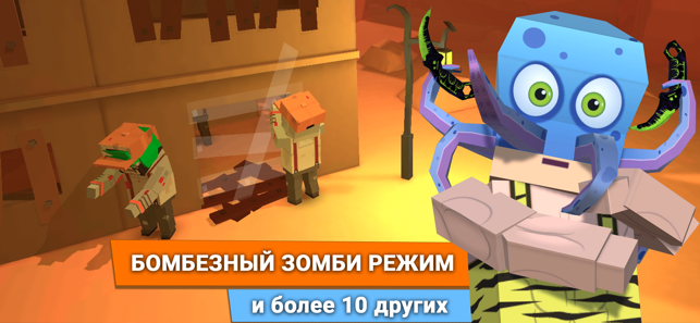 Fan of Guns(圖2)-速報App