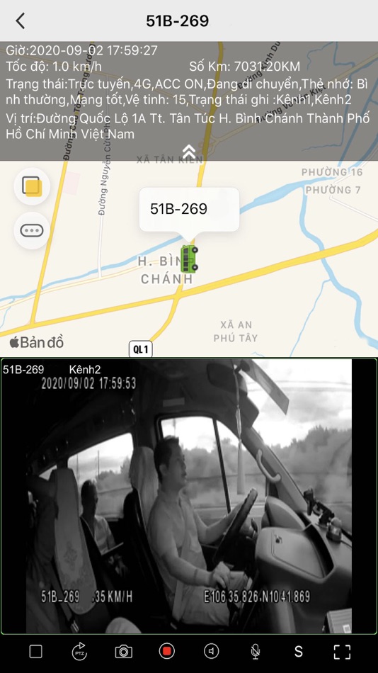 #3. VIETMAP MDVR (iOS) 由: VietMap