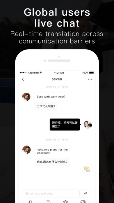 only U-全球华人高端婚恋平台 screenshot 4