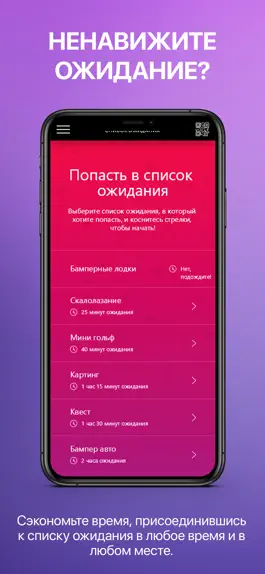 Game screenshot OpenLane. Eat. Bowl. Earn. mod apk