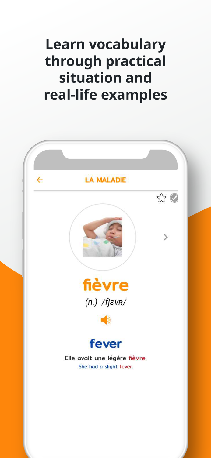 PORO - French Vocabulary
