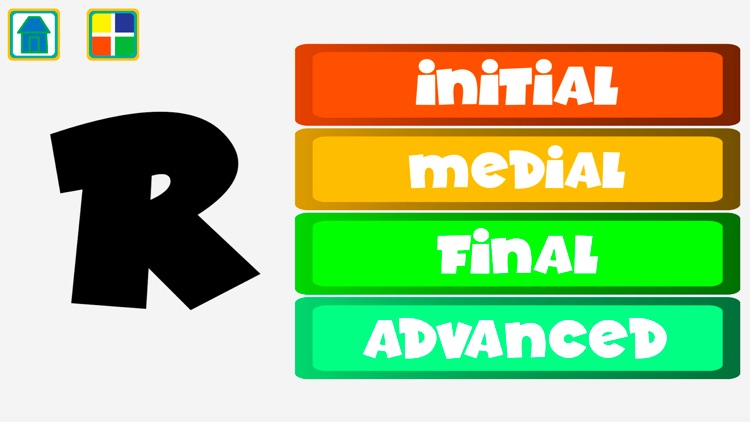 R Articulation screenshot-3