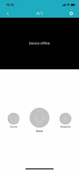 Game screenshot BBCam mod apk