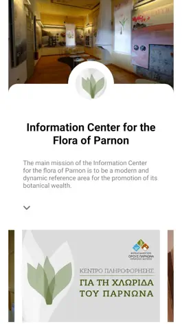 Game screenshot BOIKOM hack