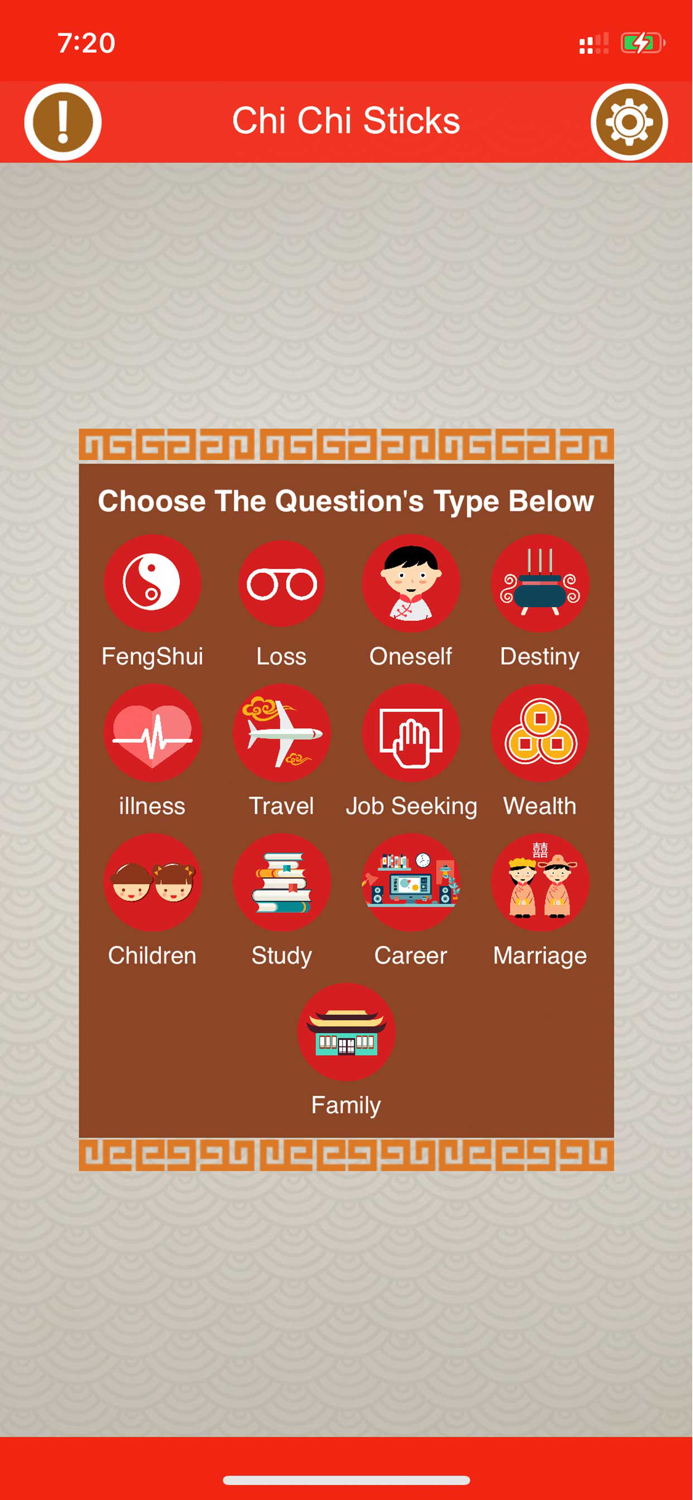 Chinese Chi Chi Sticks