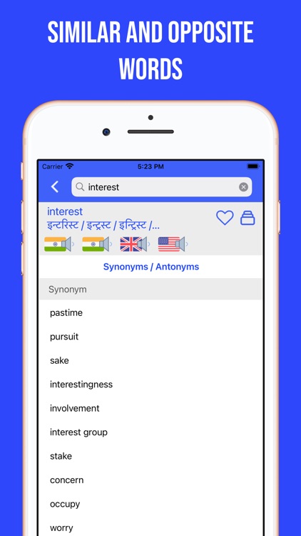 English-Konkani Dictionary screenshot-3