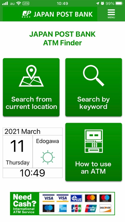 JAPAN POST BANK ATM Finder