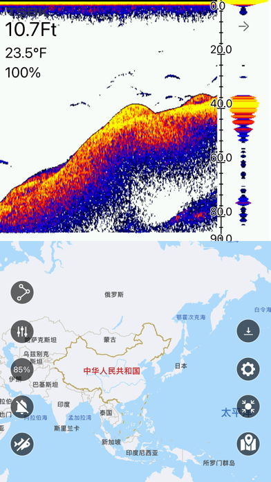 FR9000 Screenshot
