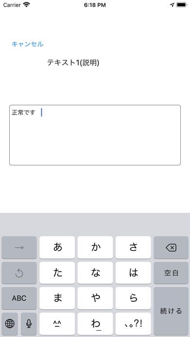 Hec-Eye Report Screenshot