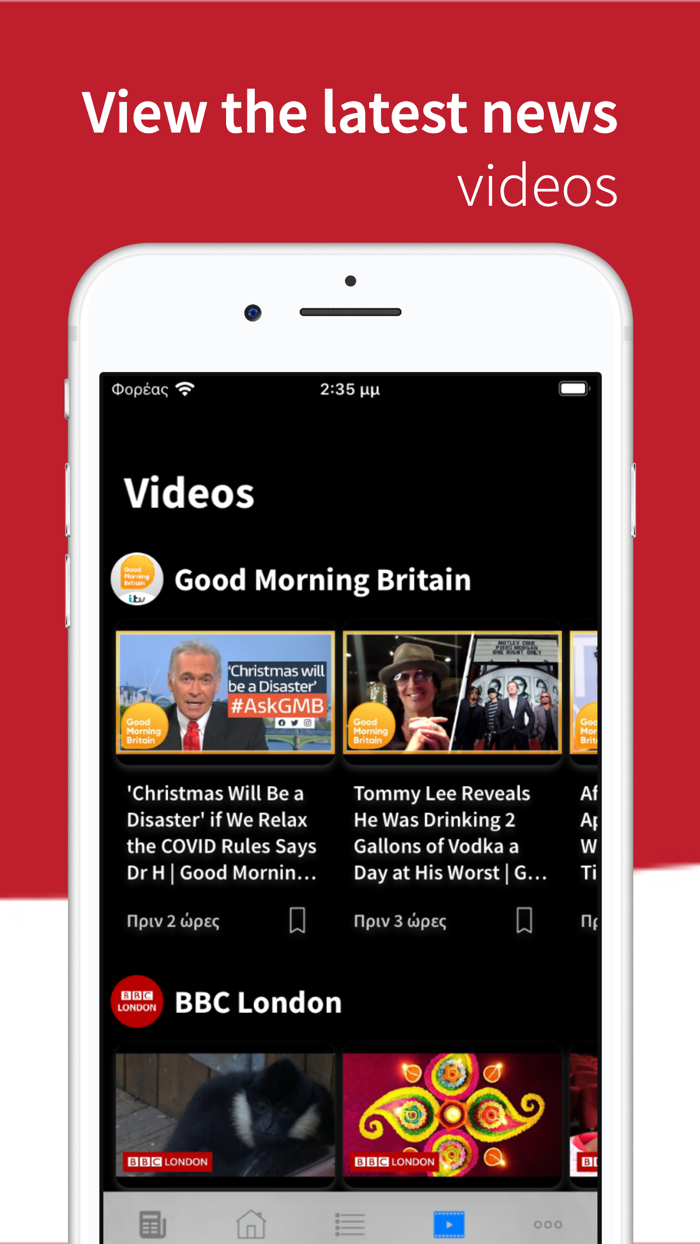 Breaking news Premium