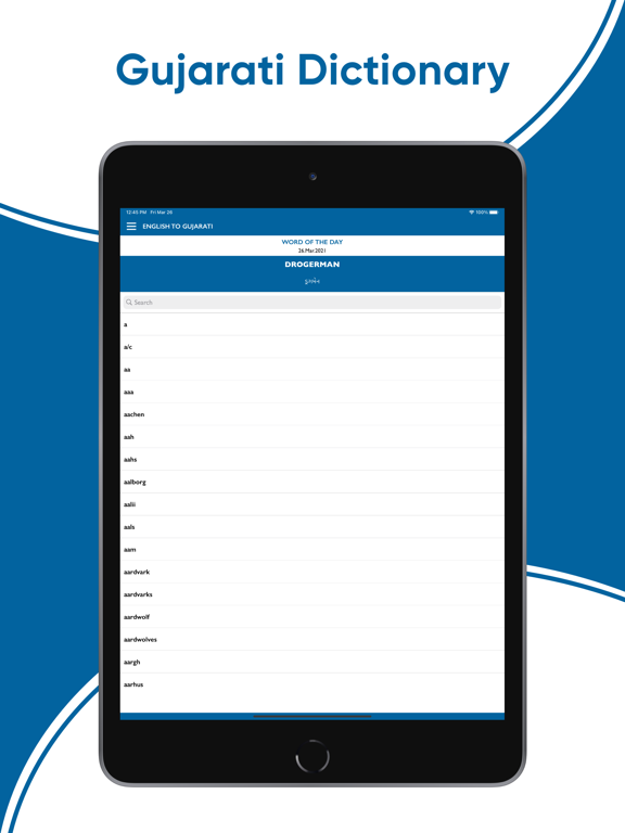 Screenshot #4 pour Gujarati Dictionary (Offline)