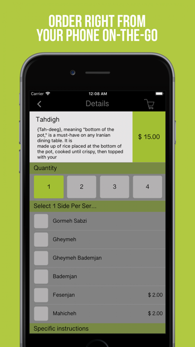 Amoos Restaurant Screenshot