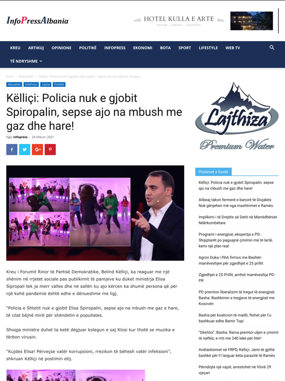 Screenshot #4 pour Info Press Albania