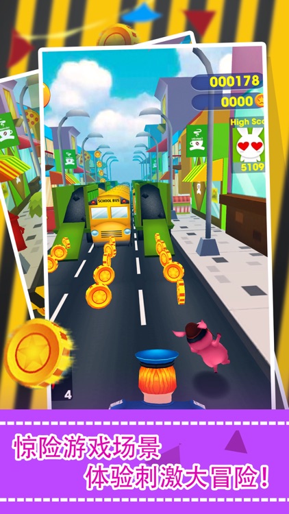 跑酷游戏大全-跑酷猫闯关游戏