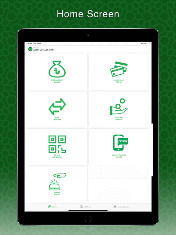 Screenshot #5 pour NRBC PLANET