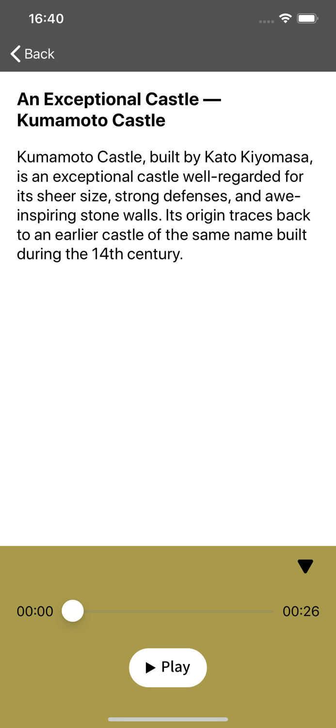 Kumamoto Castle Official App