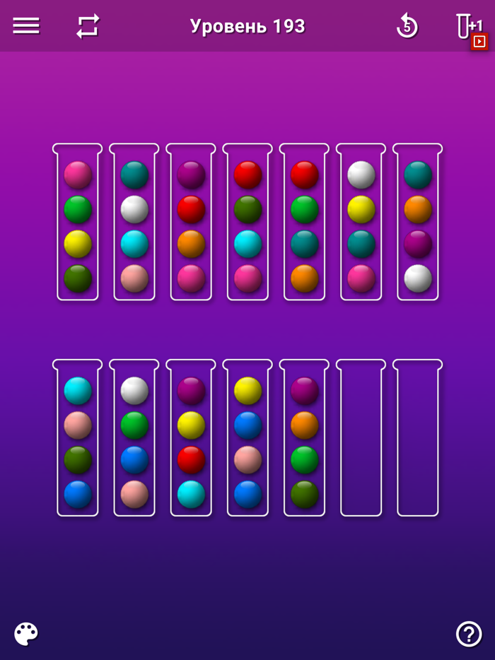 Ball Sort Puzzle - Color Games
