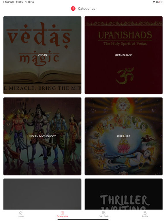 Screenshot #5 pour Varnika