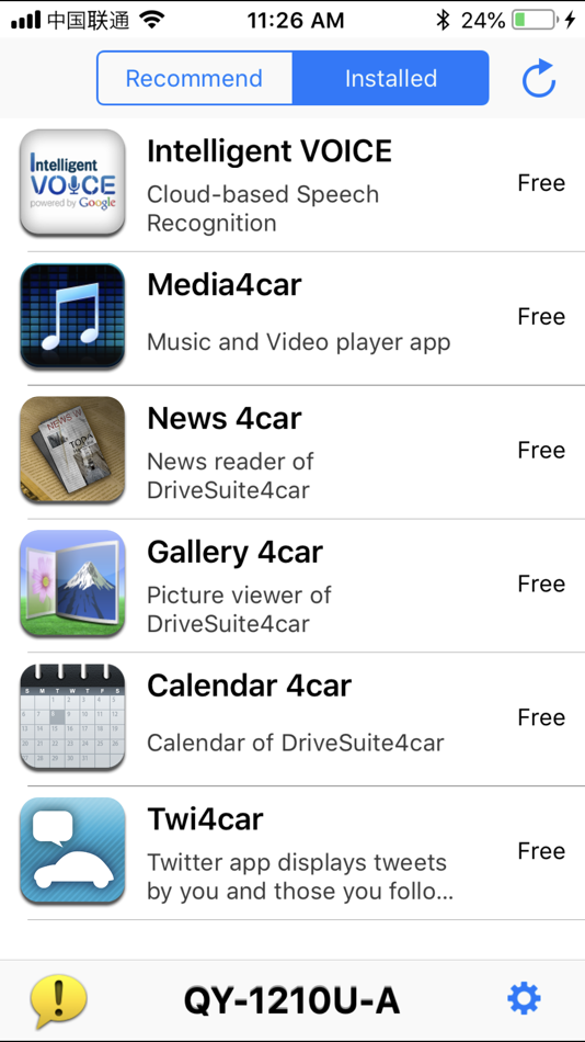 #1. Smart Access (iOS) 由: Faurecia Clarion Electronics Co., Ltd.