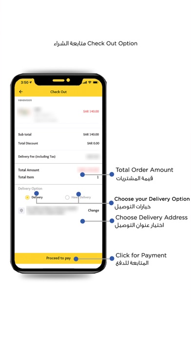 ClickMall Screenshot