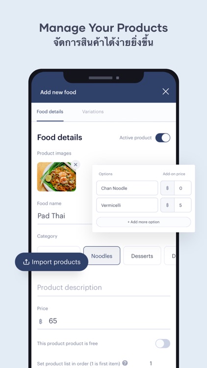Deeple Console screenshot-3