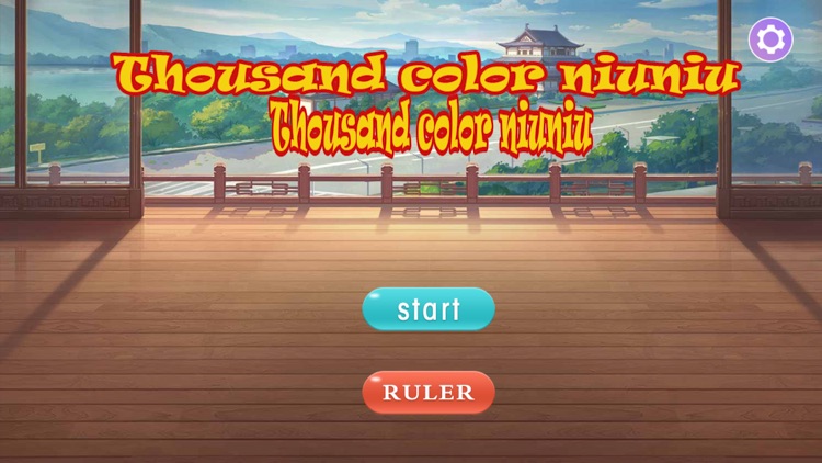 Thousand color niuniu