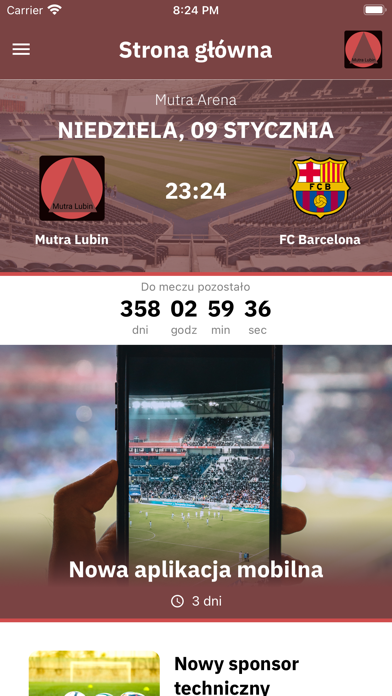 Mutra Lubin Screenshot