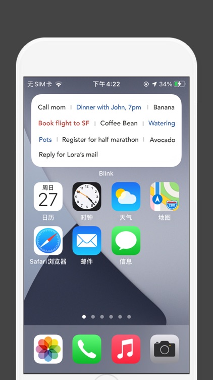Blink - Quick Memo + Widget screenshot-3