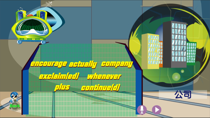 See It and Say It 12