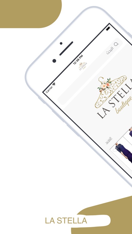 LASTELLA boutique