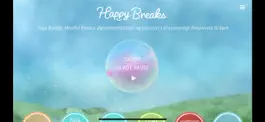 Game screenshot Yoga Breaks - Ro i klassen mod apk