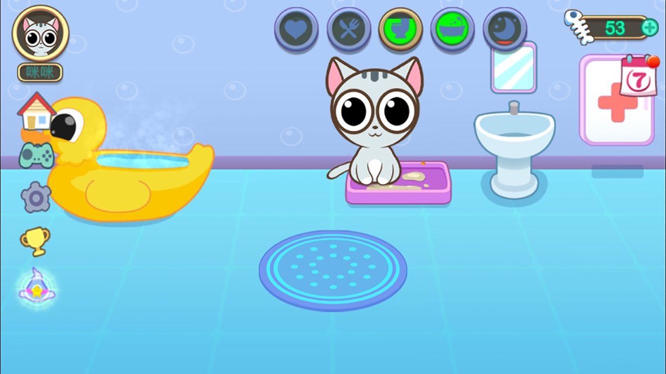 #5. My Little Cat - Virtual Pet (iOS) 由: Xi'an Qi Guo Network Technology Co., Ltd.