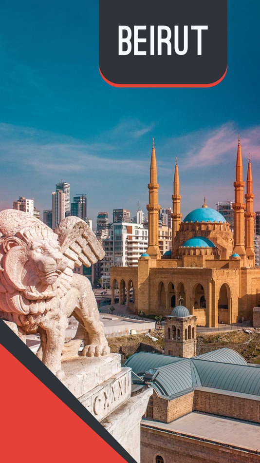 Beirut Tourism Guide - 2.0 - (iOS)