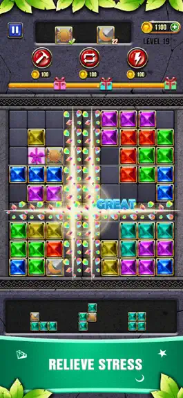 Game screenshot блочная игра головоломка hack