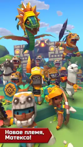 Game screenshot Гексония mod apk