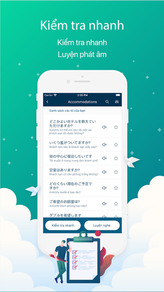 #4. Từ Điển Nhật Việt - VDICT (iOS) 由: MT MEDIA MULTIMEDIA SOLUTIONS COMPANY LIMITED