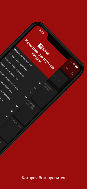 EKF(圖7)-速報App