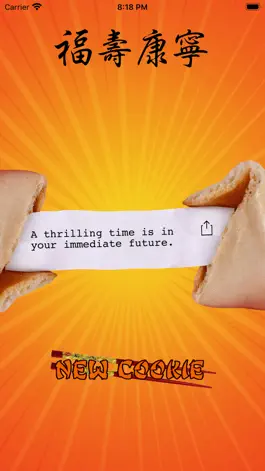 Game screenshot A Lucky Fortune Cookie apk