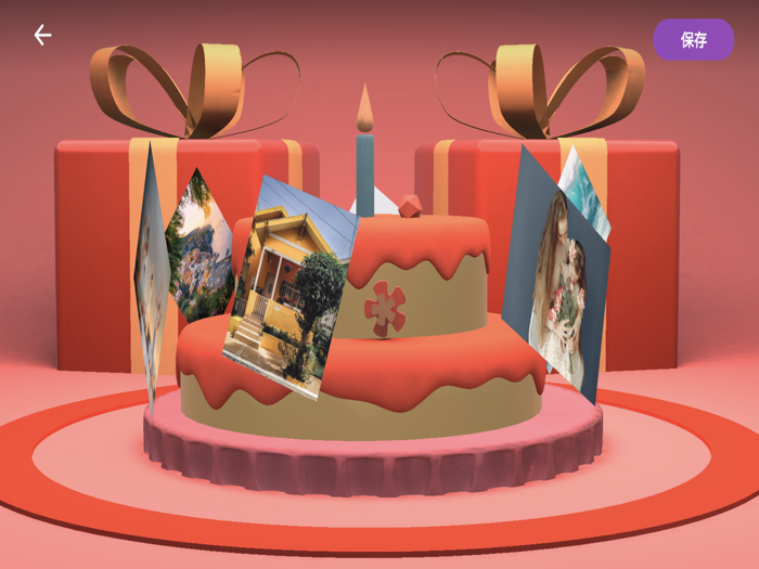 3D相册-潮流黑科技带你体验3D视觉盛宴