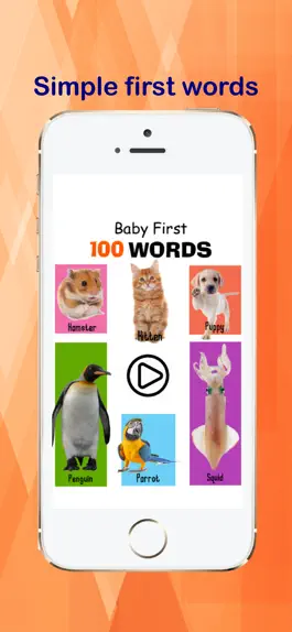 Game screenshot My First 100 Words Animals mod apk