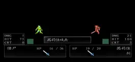 Game screenshot 圣火徽章外传之火焰纹章索非亚的复苏 hack