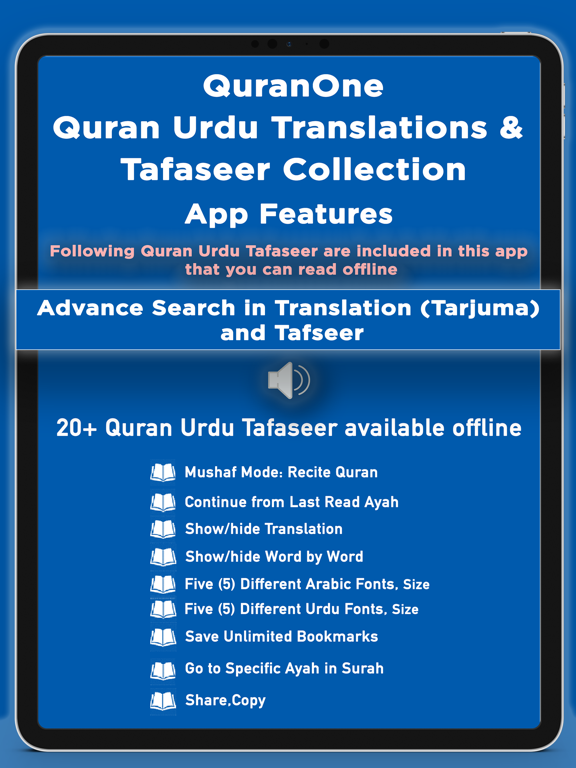 Quran One Translations Tafseer